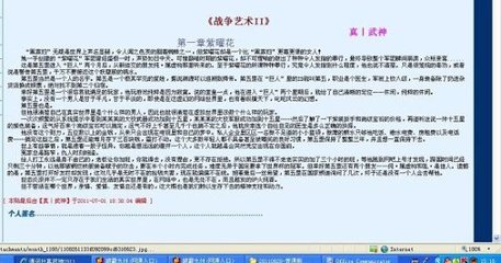 草民午夜理论剧场在线免费观看
